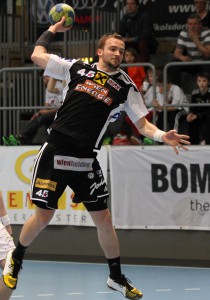 Handball, WAT Fivers Margereten - Team Austria 94